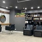 Organic Hair Culture - Pyrmont - 96/1-5 Harwood St, Pyrmont, New South Wales