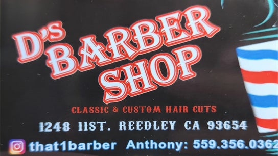 D'S Barber Shop