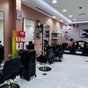 Freesia Beauty Center - Al Falah