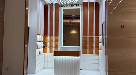 Freesia Beauty Center Shakhbout City (Luxury Services)