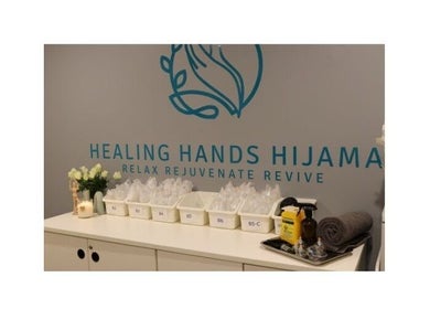 Healing Hands Hijama reception with tools and flowers, Chipping Norton, New South Wales, AU.