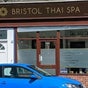 Bristol Thai Spa - UK, 199 Two Mile Hill Road, Kingswood, Bristol, England