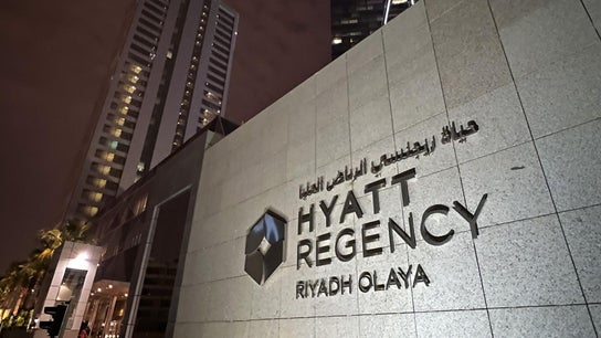 KUT BY: كت باي (Hyatt Regency Olaya)