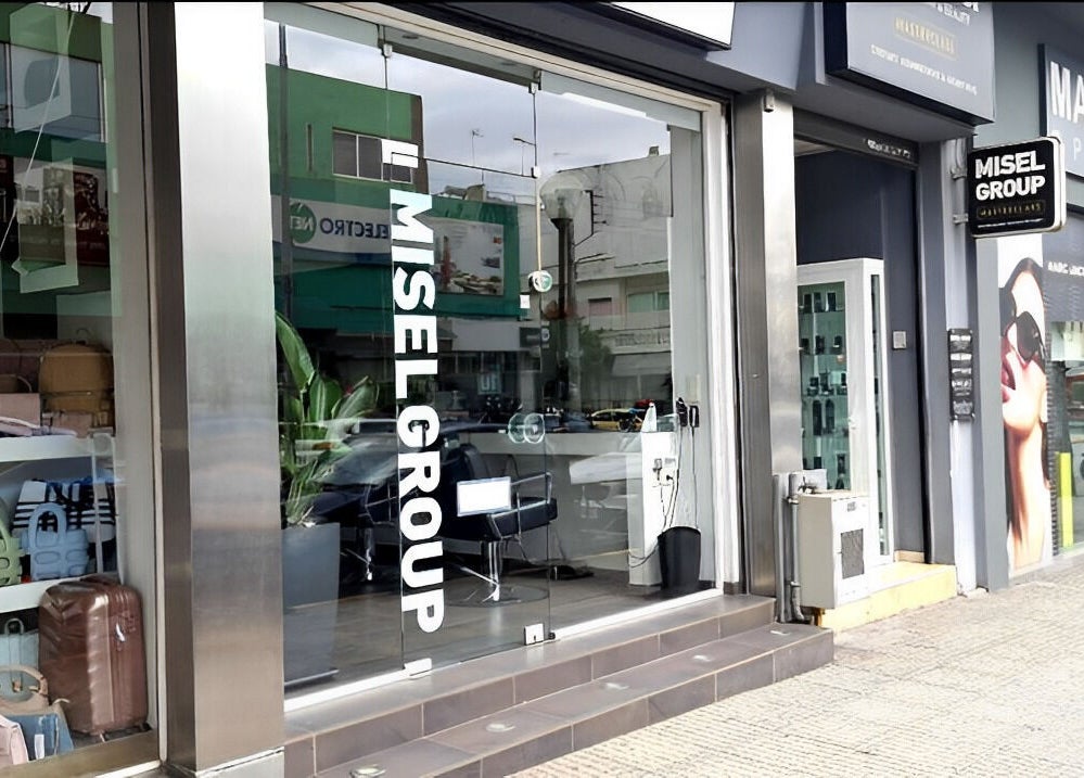 Εξωτερική όψη του Κομμωτηρίου Misel Group Κομμωτήρια Αιγάλεω, Αιγάλεω, GR.