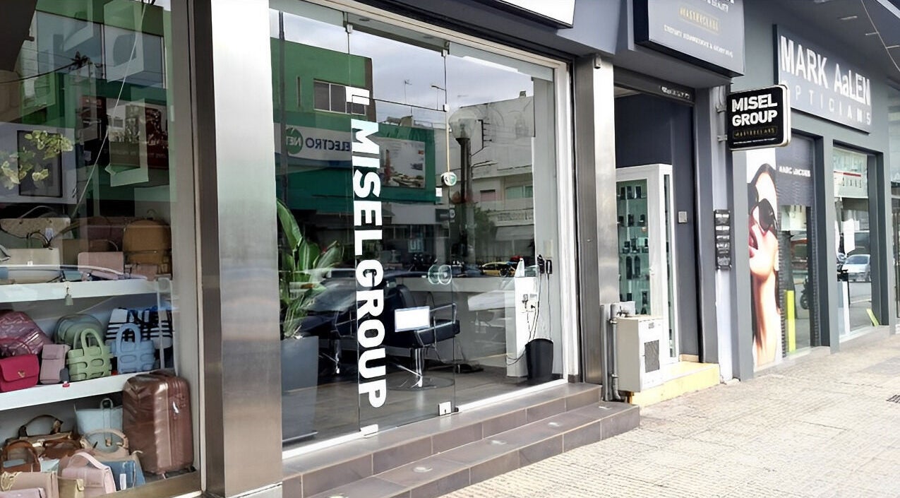 Εξωτερική όψη του Κομμωτηρίου Misel Group Κομμωτήρια Αιγάλεω, Αιγάλεω, GR.
