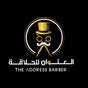 store avatar